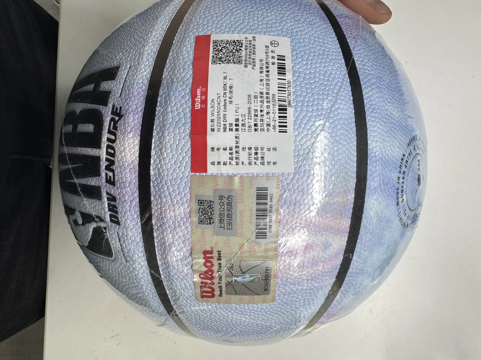 Баскетбольный мяч wilson DRV endure оригинал - миниатюра 4