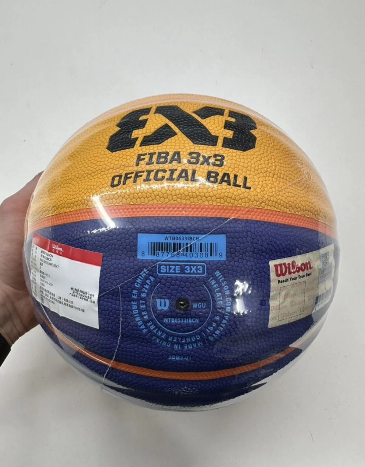 Баскетбольный мяч wilson 3x3 - миниатюра 2