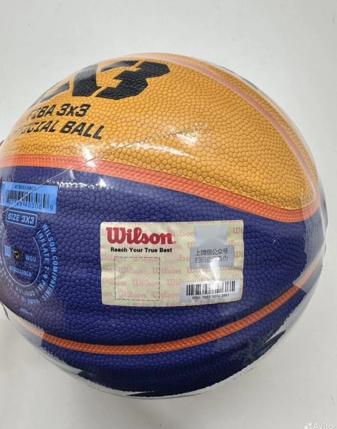 Баскетбольный мяч wilson 3x3 - миниатюра 3