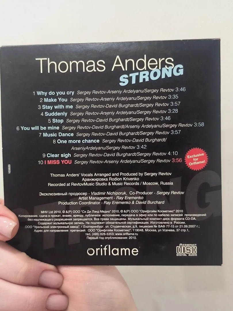 CD-диски Thomas Anders (Modern Talking) - миниатюра 3