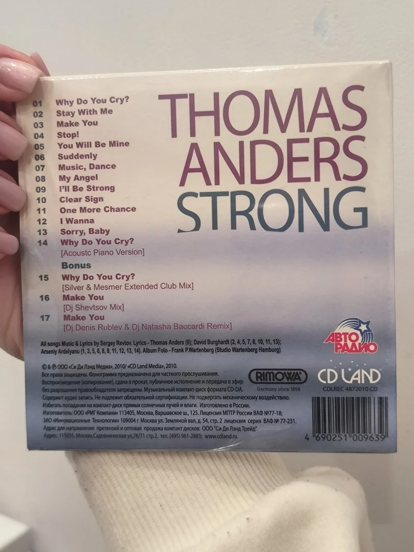 CD-диски Thomas Anders (Modern Talking) - миниатюра 5