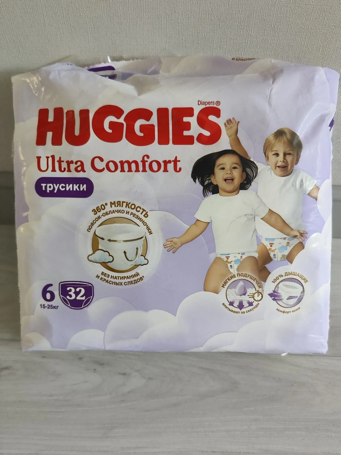 Трусики Huggies 6 - изображение 1