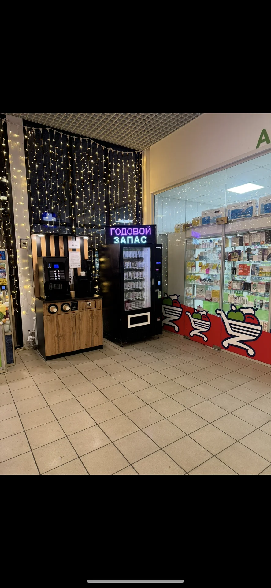 Вендинговый аппарат снековый vendshop - миниатюра 2