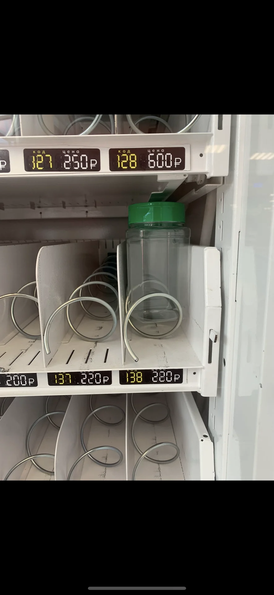 Вендинговый аппарат снековый vendshop - миниатюра 3