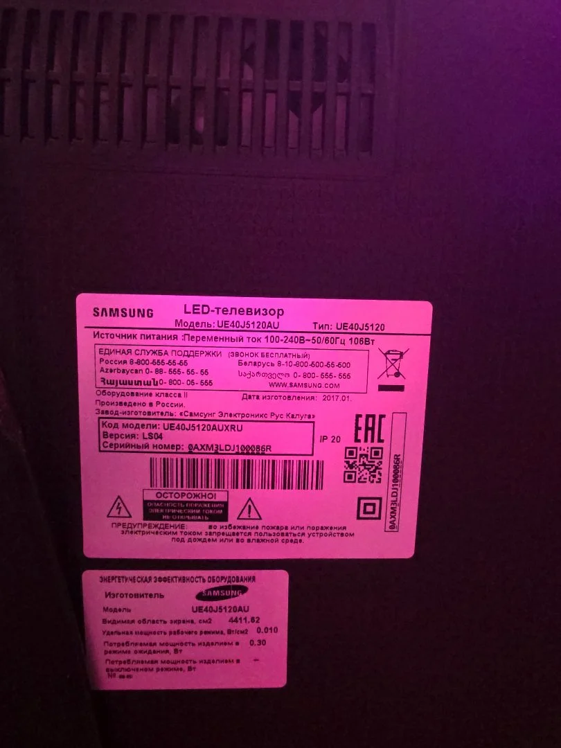 Телевизор Samsung eu 40J5120AU - миниатюра 2