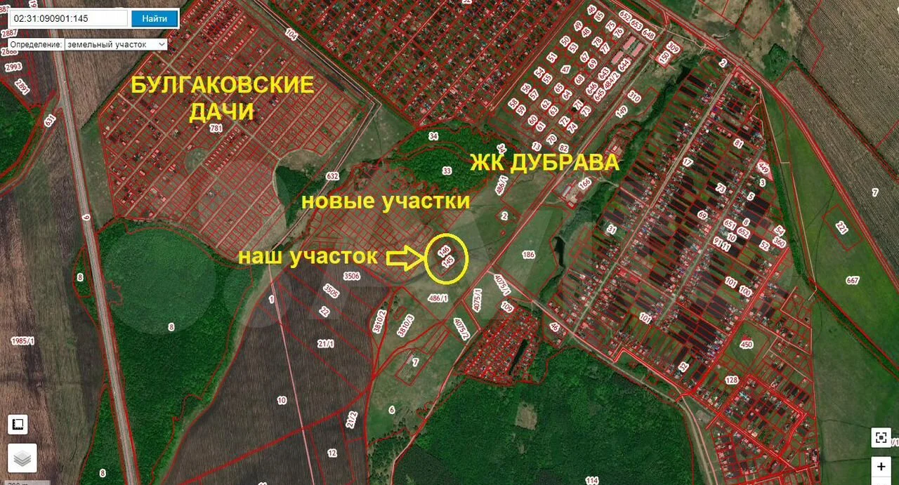 Земля в п. Суук - Чишма (п. Булгаково), 1 Га - миниатюра 3