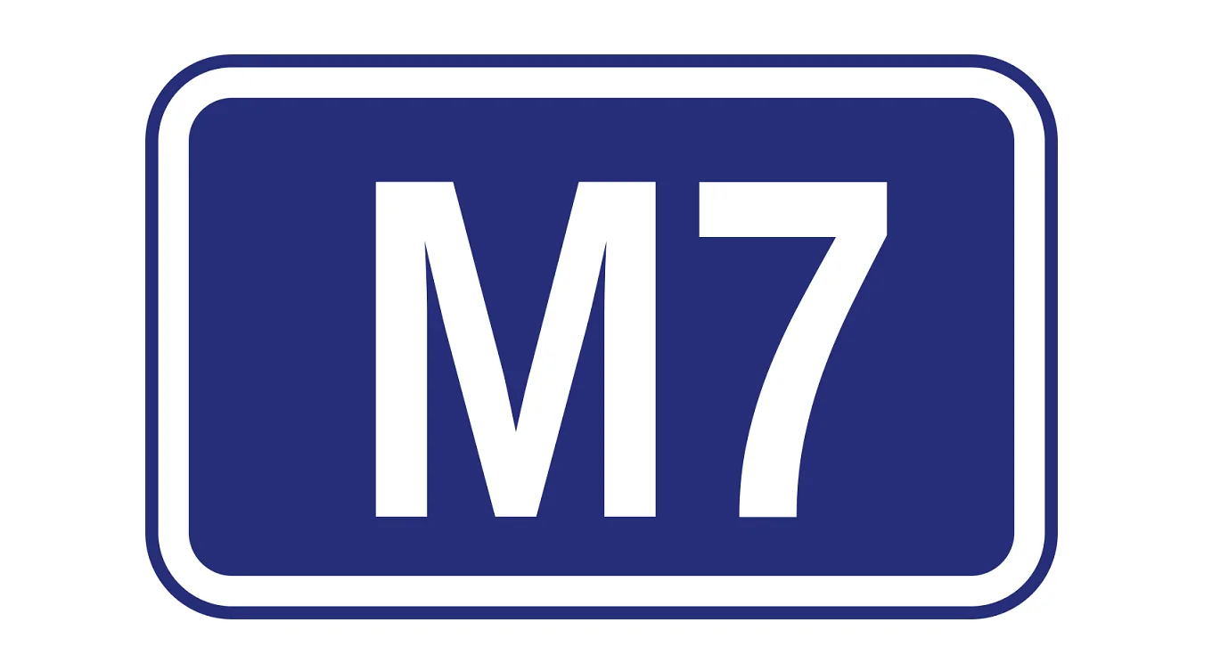 Земля на трассе М 7, 3.5 Га в собственности - миниатюра 5