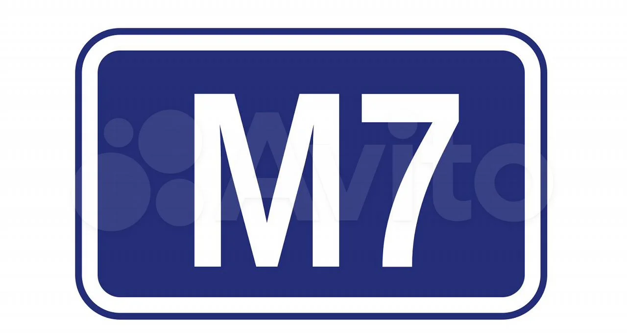 Зeмля на тpаcсe M 7, 64 Га в собcтвенности - миниатюра 6