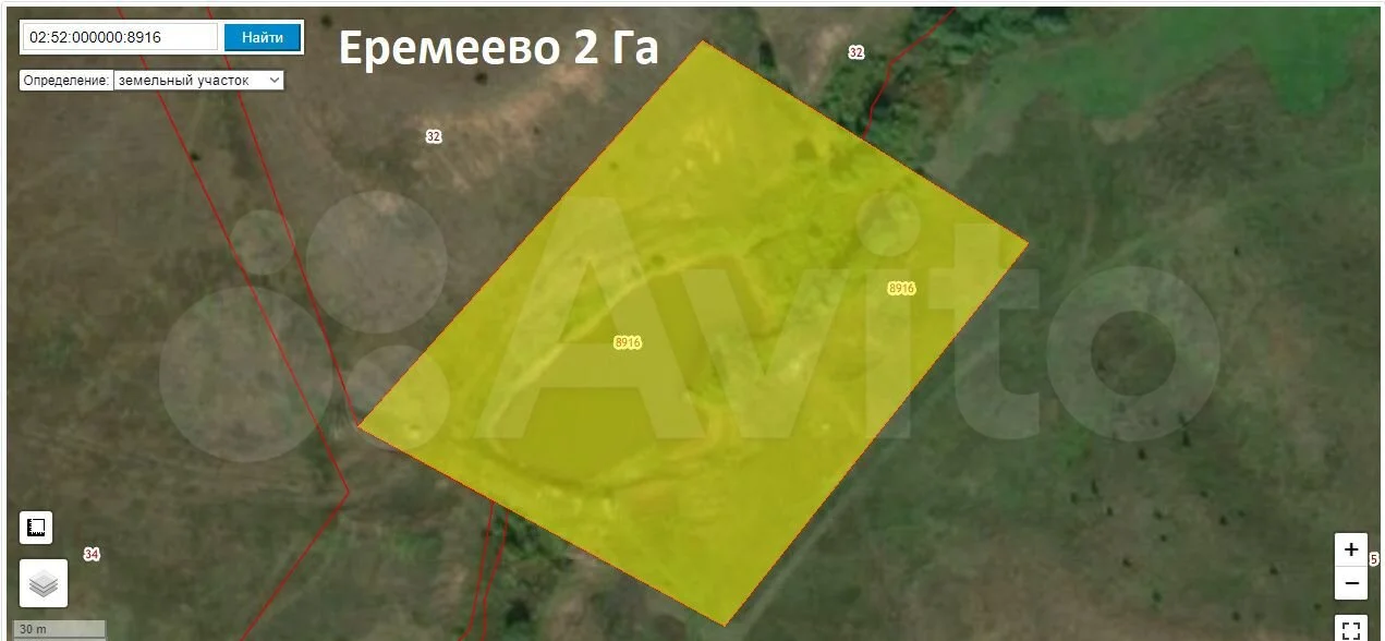 Земля с прудом в с. Еремеево, 2 Га в собственности - миниатюра 3