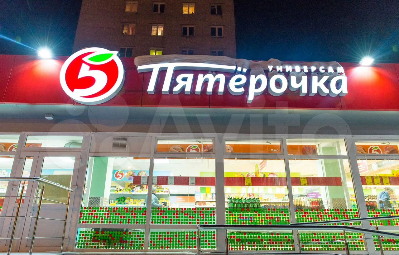 Земля 10 соток под магазин в Нагаево