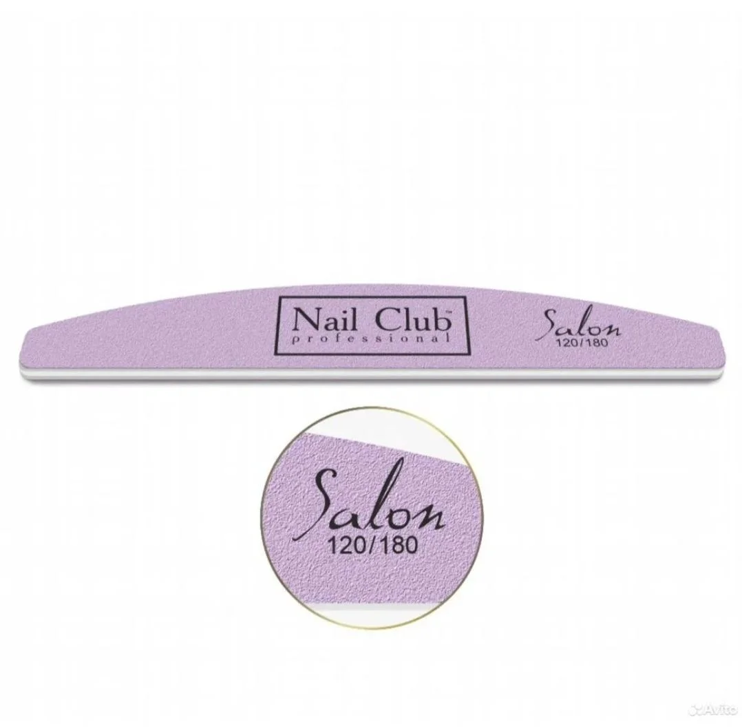 Пилки для маникюра Nail Club 120/180 10шт - миниатюра 7