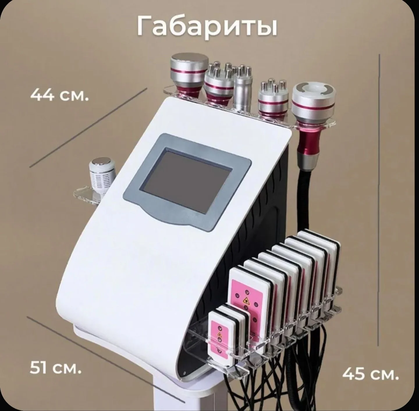 Аппарат Ким 8 10 в 1 Pink (розовая серия) - миниатюра 2