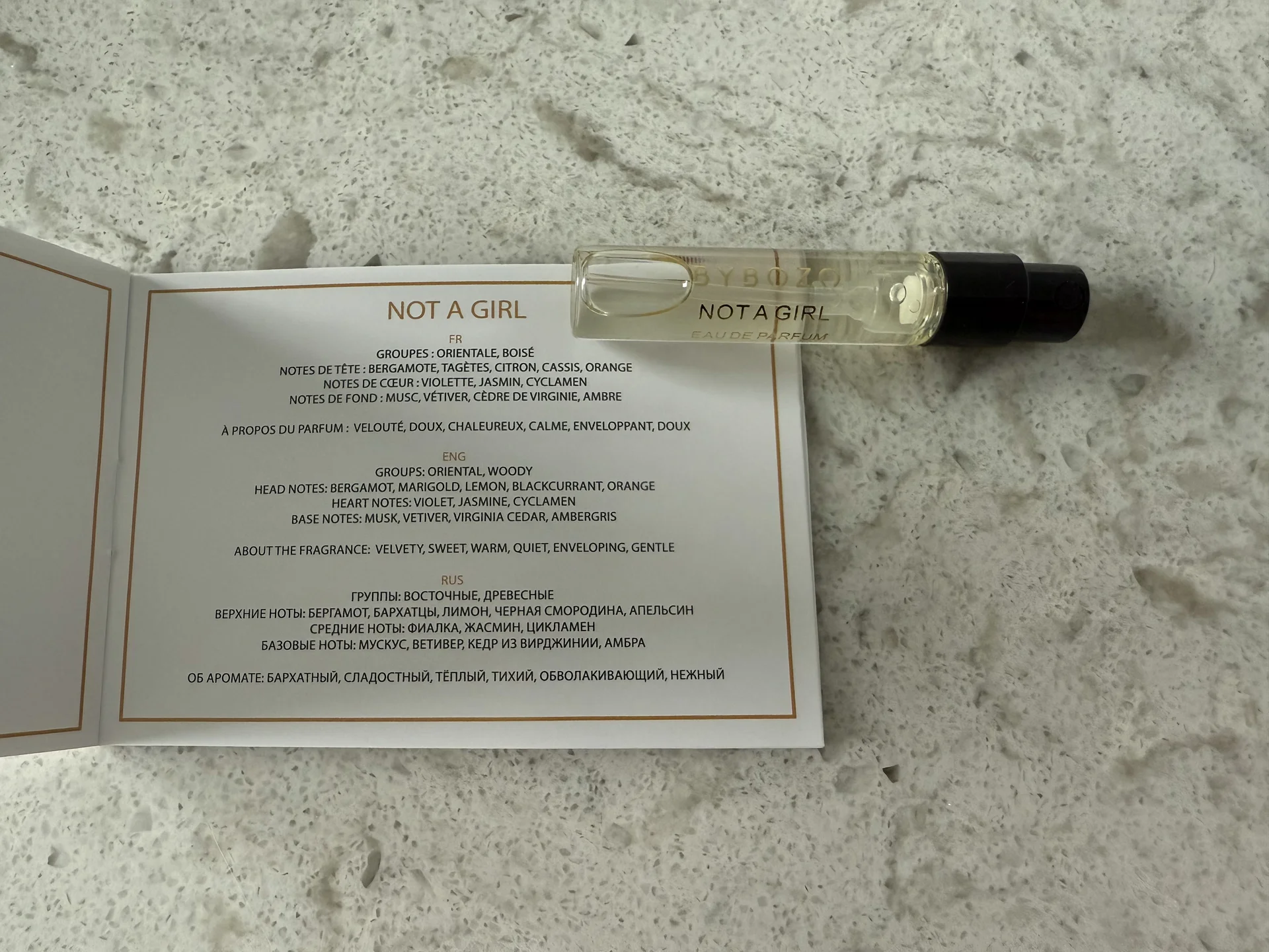 Bybozo french kiss not a girl rival in love richne - миниатюра 7