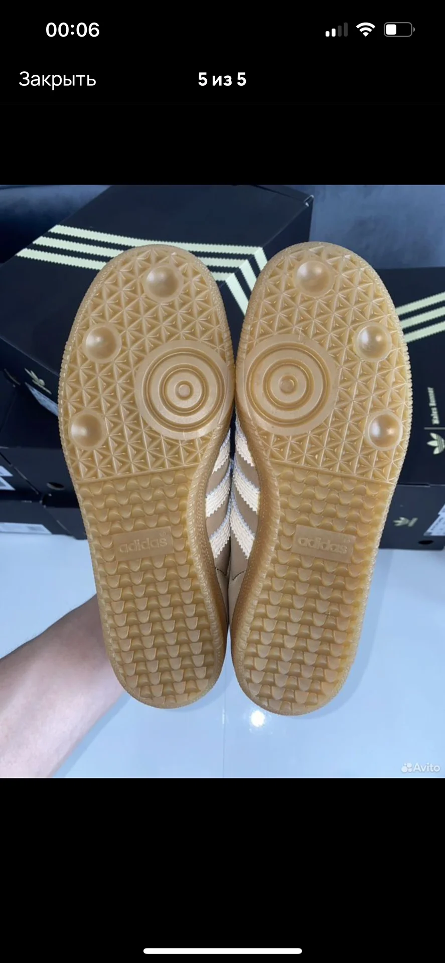 Adidas x Wales Bonner Samba - миниатюра 5