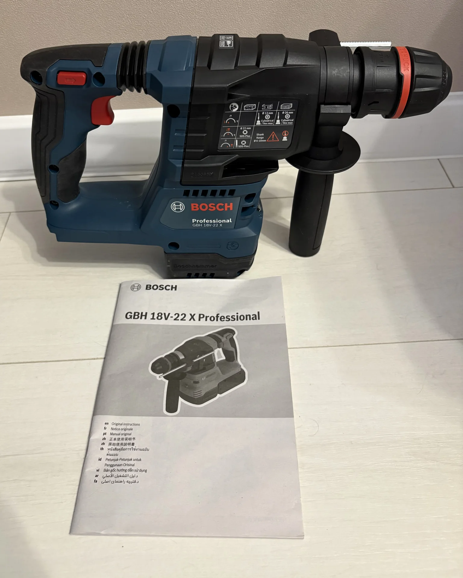 Перфоратор Bosch - миниатюра 2