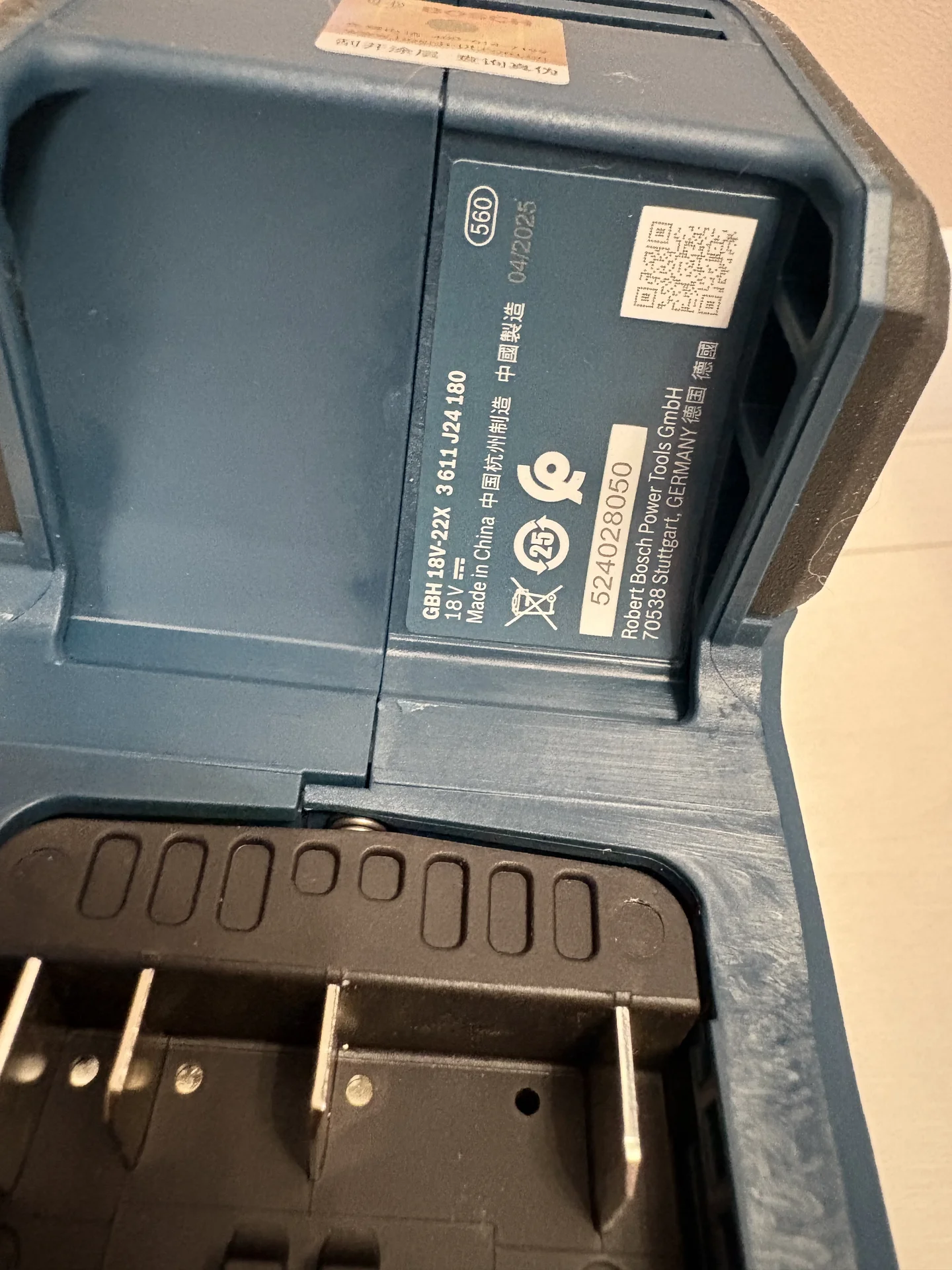 Перфоратор Bosch - миниатюра 7