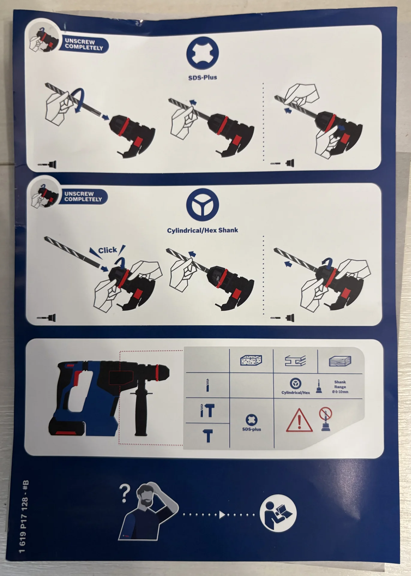Перфоратор Bosch - миниатюра 9