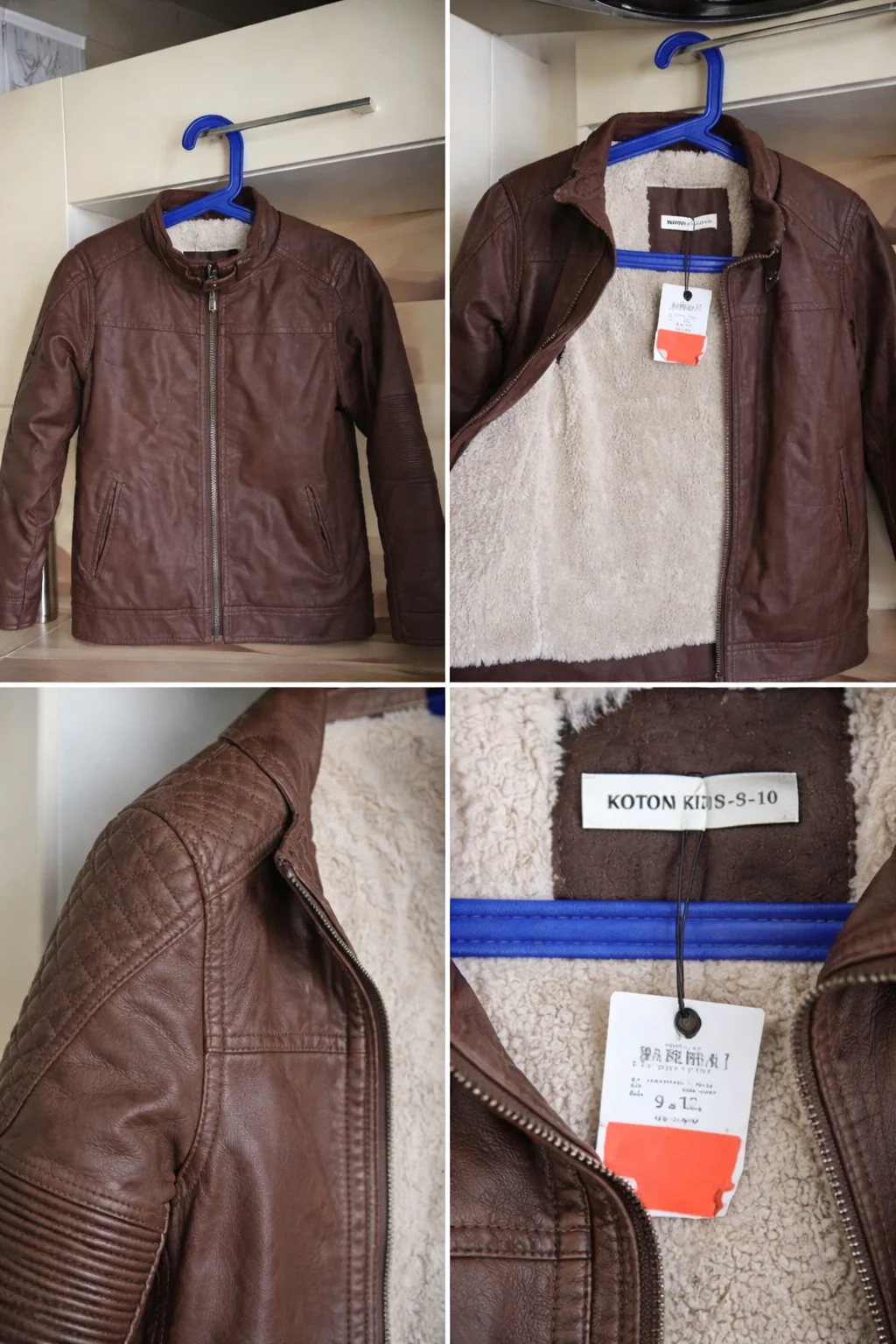 Детская куртка из экокожи Koton Kids 9-10 лет - миниатюра 3