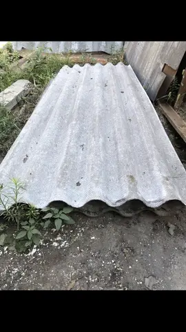 шифер бу