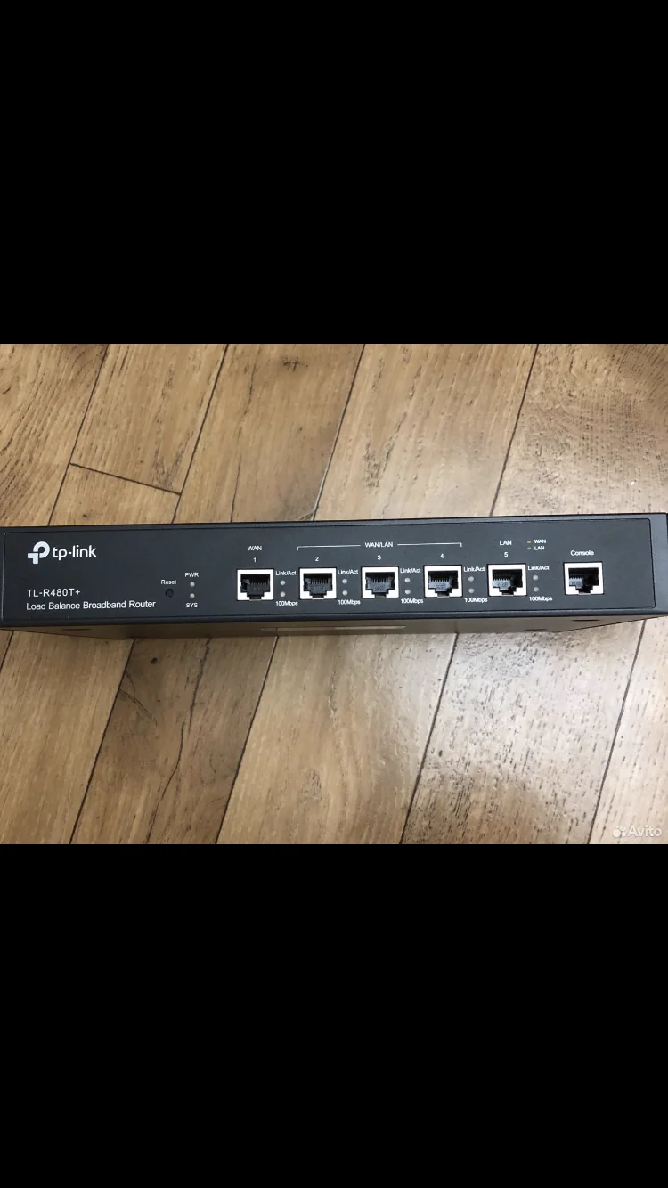 Роутер TP-link TL-R480T - изображение 1