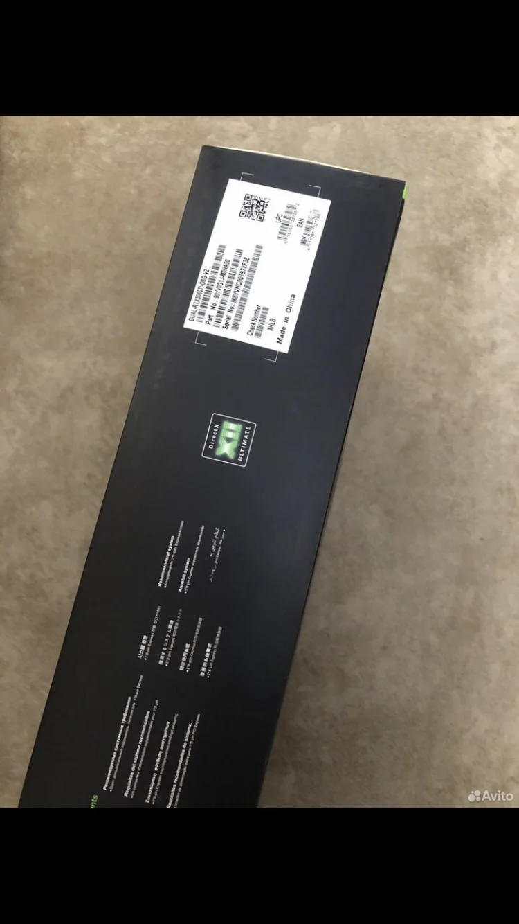 Коробка от видеокарты rtx 3060 ti lhr - миниатюра 3