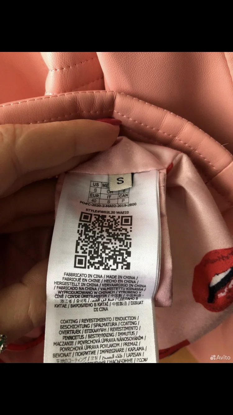 Куртка женская GUESS весна 40 - миниатюра 3