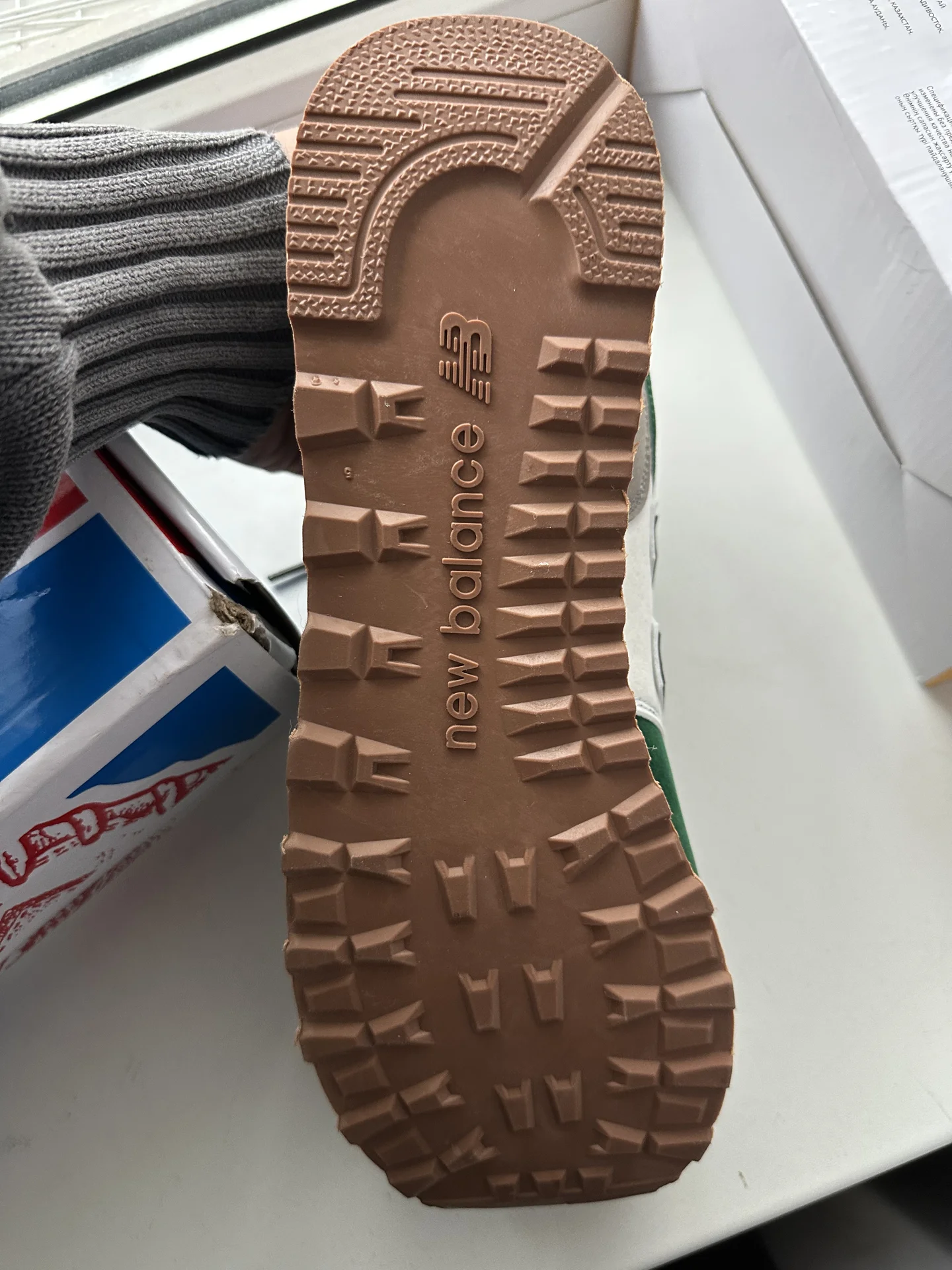 New Balance - миниатюра 4