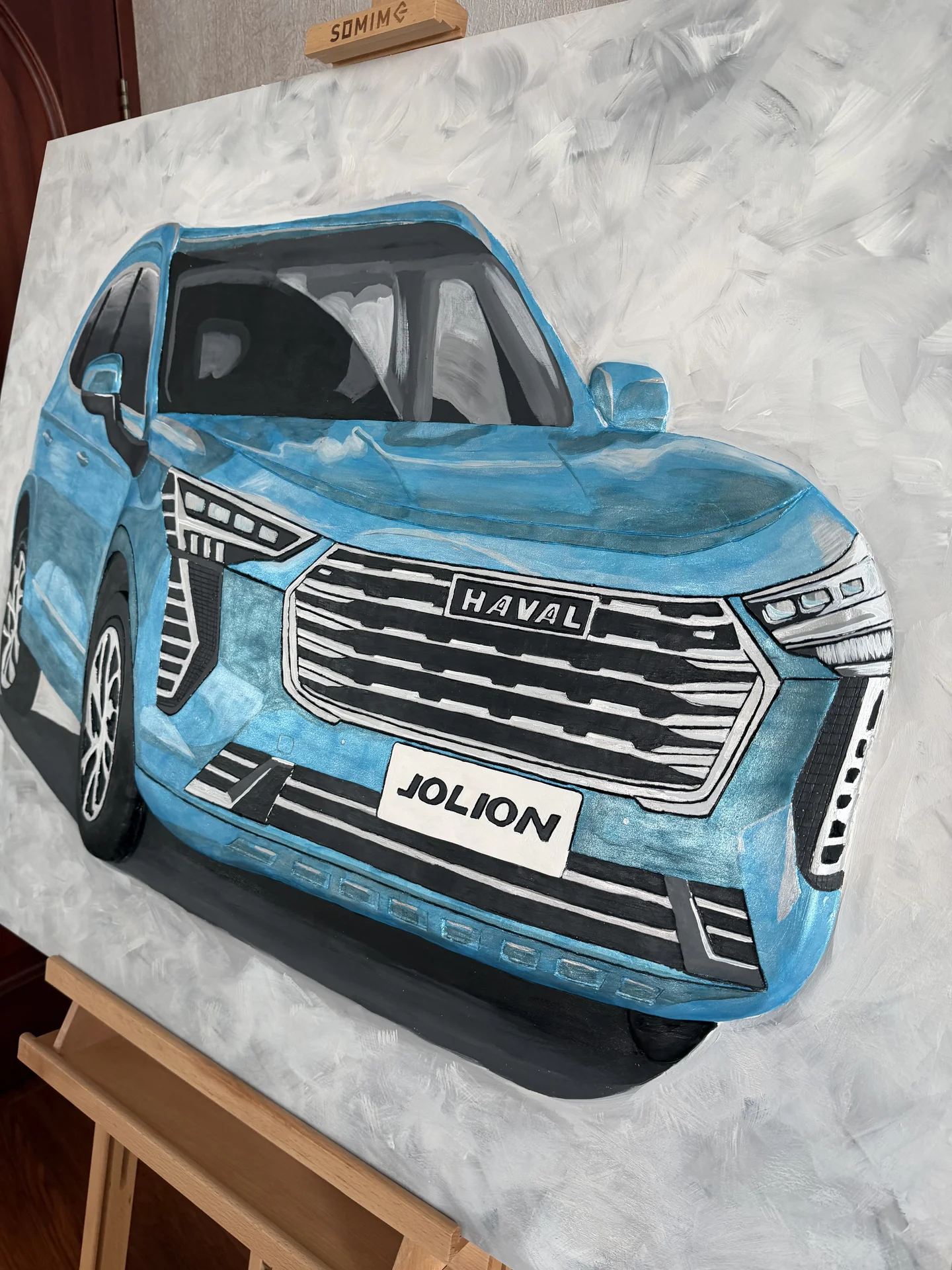 Картина "Машина Haval" - миниатюра 5
