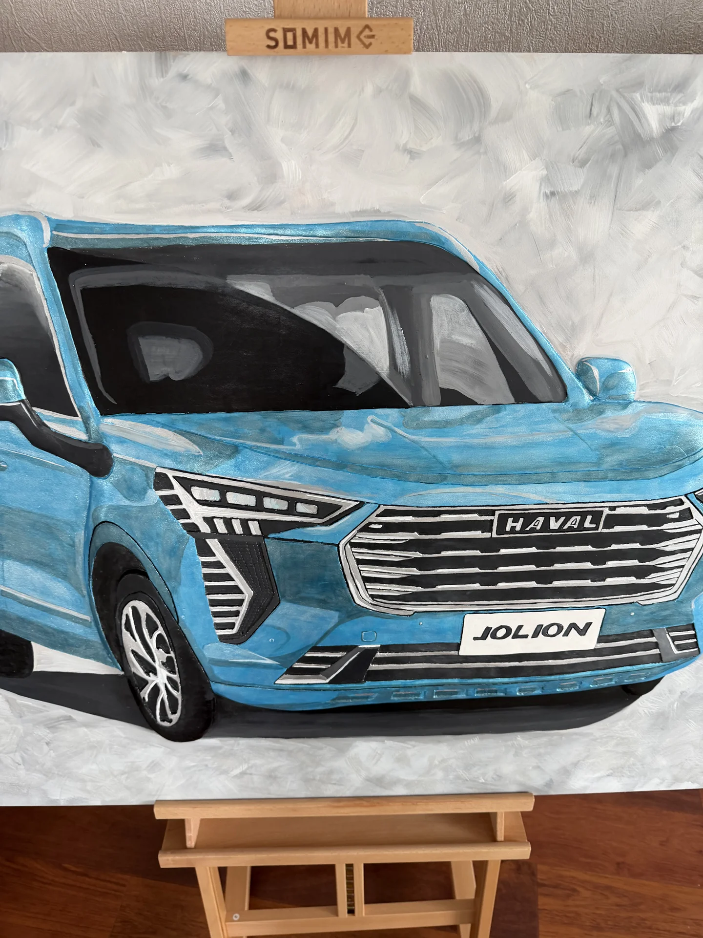 Картина "Машина Haval" - миниатюра 7