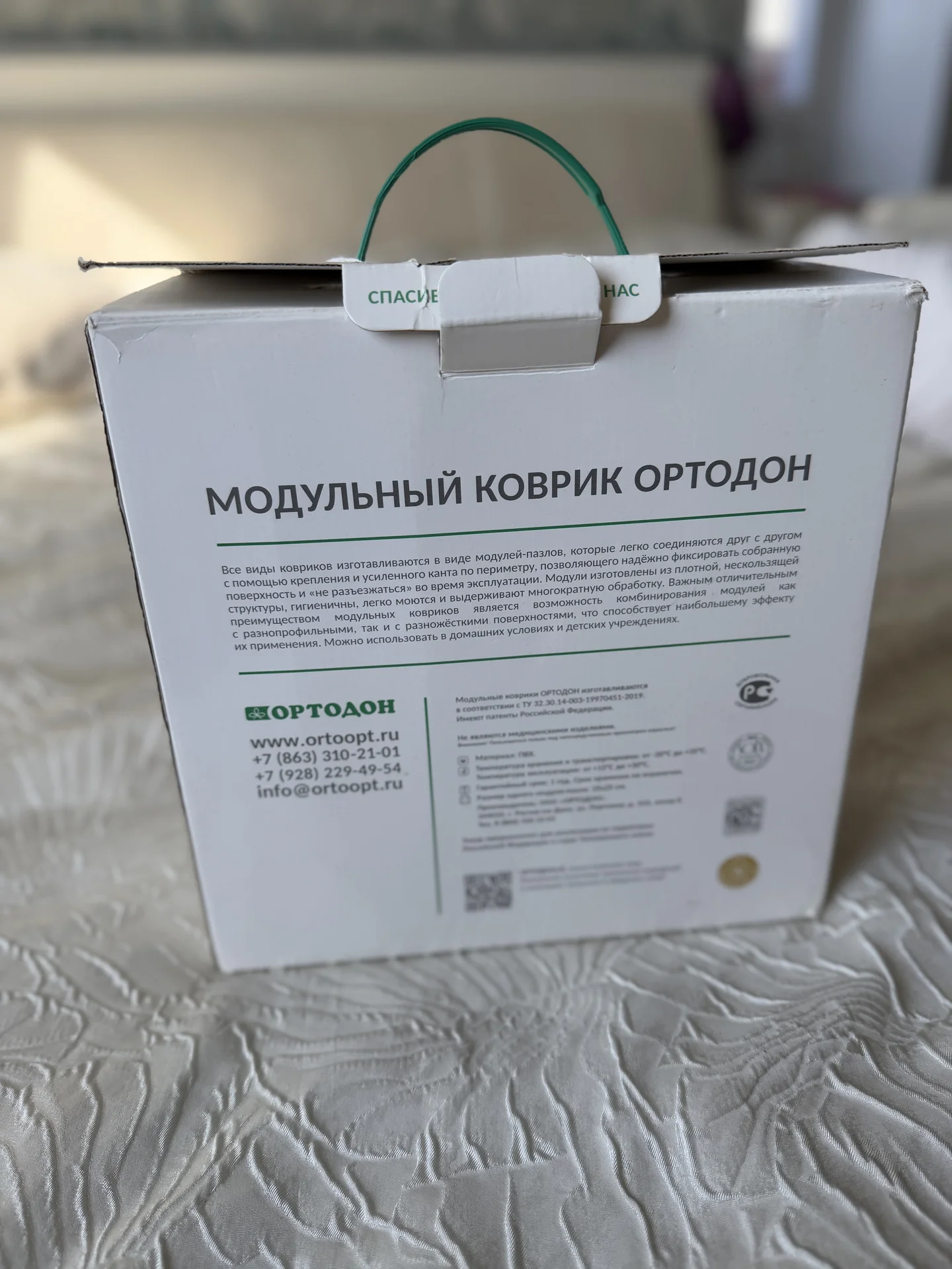 Ортопедический игровой развивающий коврик - миниатюра 9