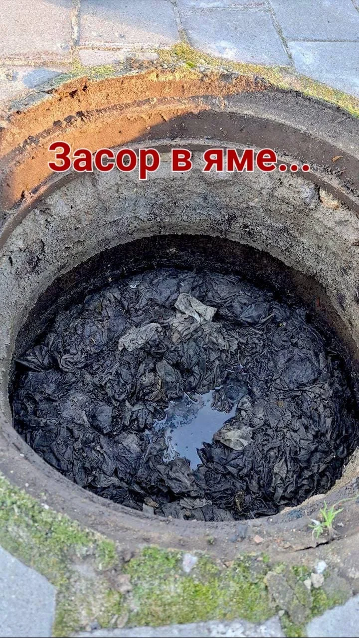 Прочистка канализации, Устранение засора труб 24/7 - миниатюра 3