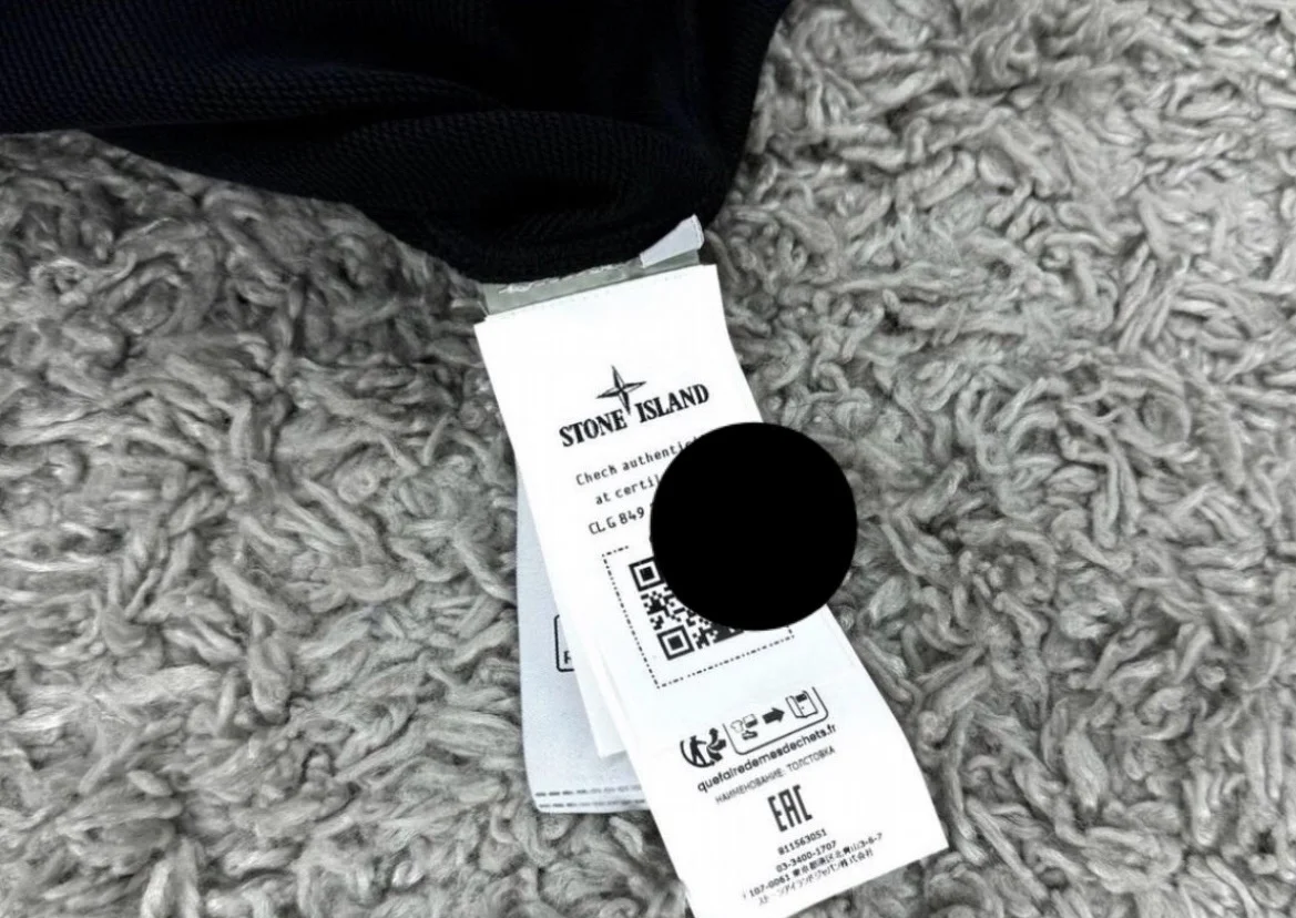 Свитшот stone island - миниатюра 3