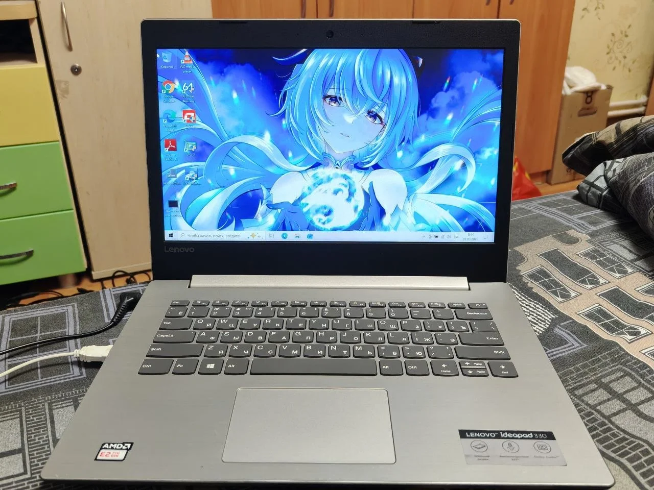 Lenovo 27 14"FHD E2-9000 8GB/R2/SSD240GB - изображение 1