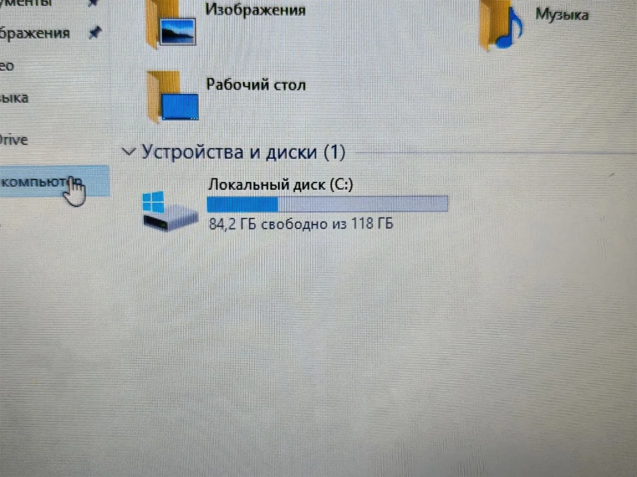 HP 10 A4-9125 4GB/R3/SSD120GB - миниатюра 3