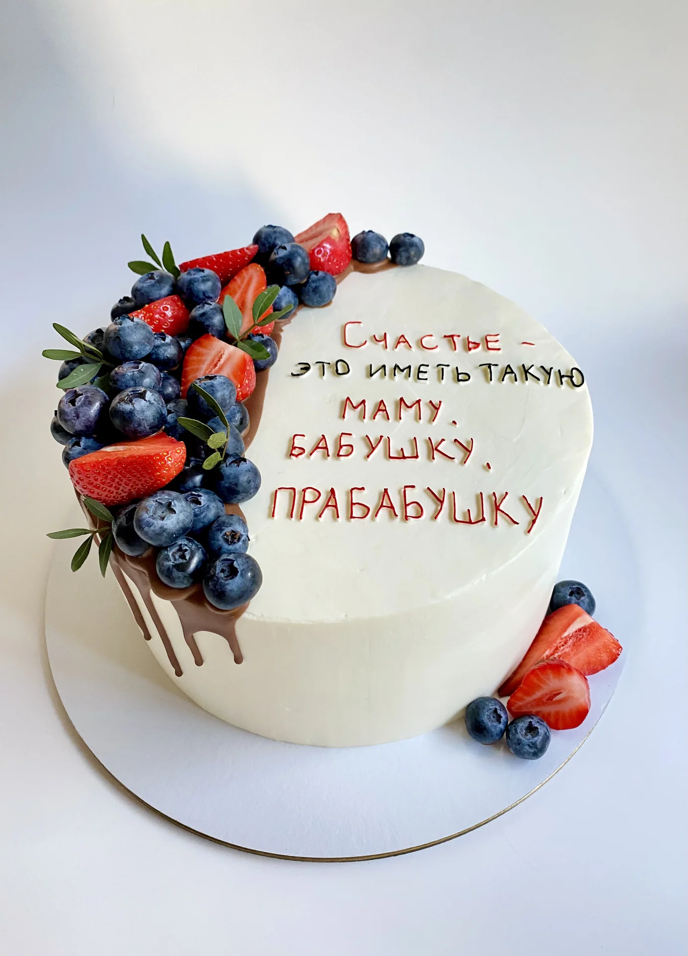 Торты и десерты Ярославль - миниатюра 6