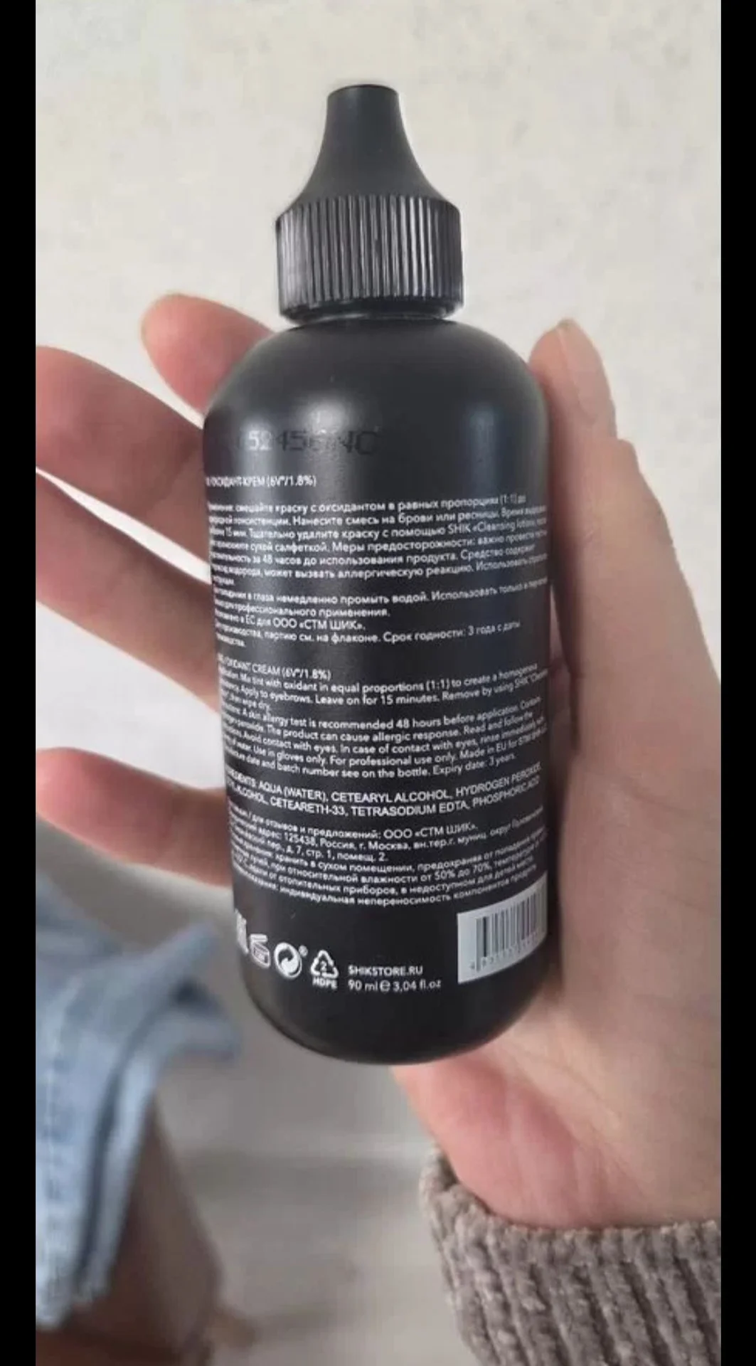 Окислитель shik 1,8% - миниатюра 2