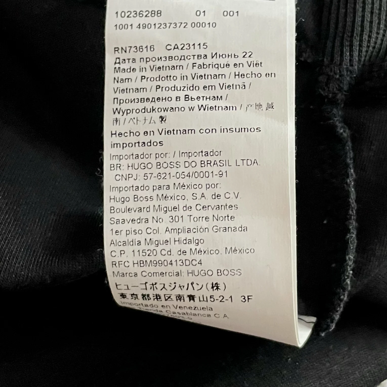 Свитшот Hugo Boss Оригинал - миниатюра 9