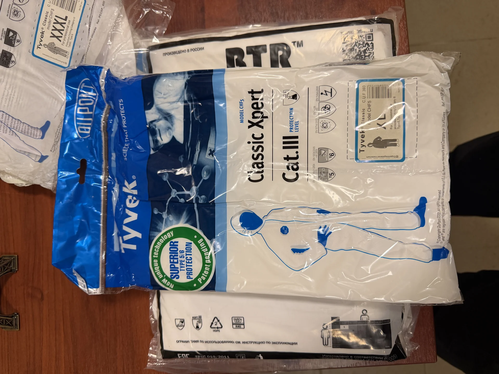 Комбинезон одноразовый Tyvek Classic Xpert - миниатюра 3
