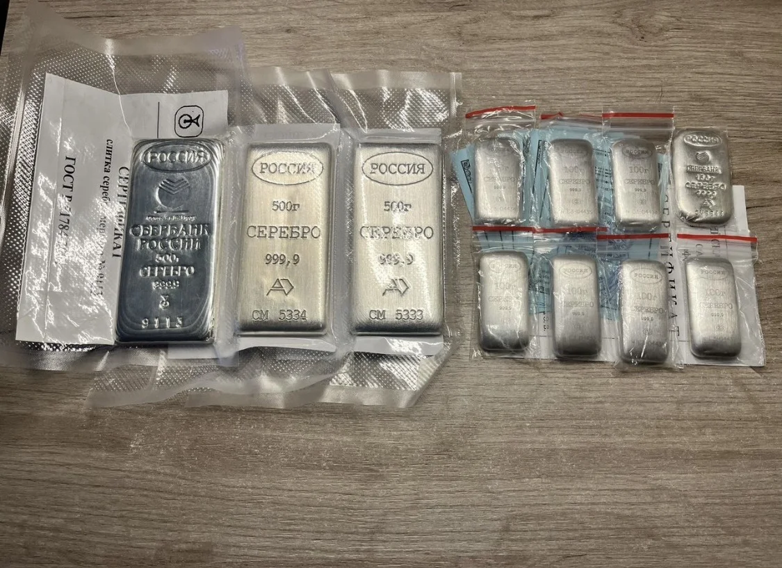 Серебро слиток 100 г., 500 г., 1 кг. 999,9 - изображение 1