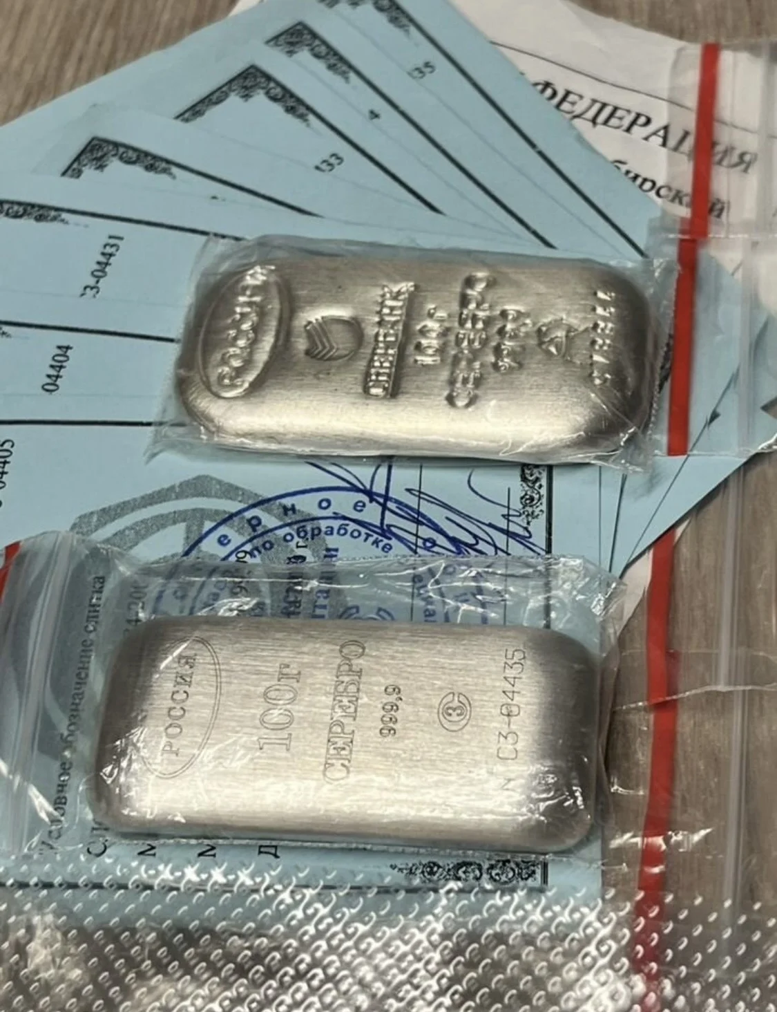 Серебро слиток 100 г., 500 г., 1 кг. 999,9 - миниатюра 5