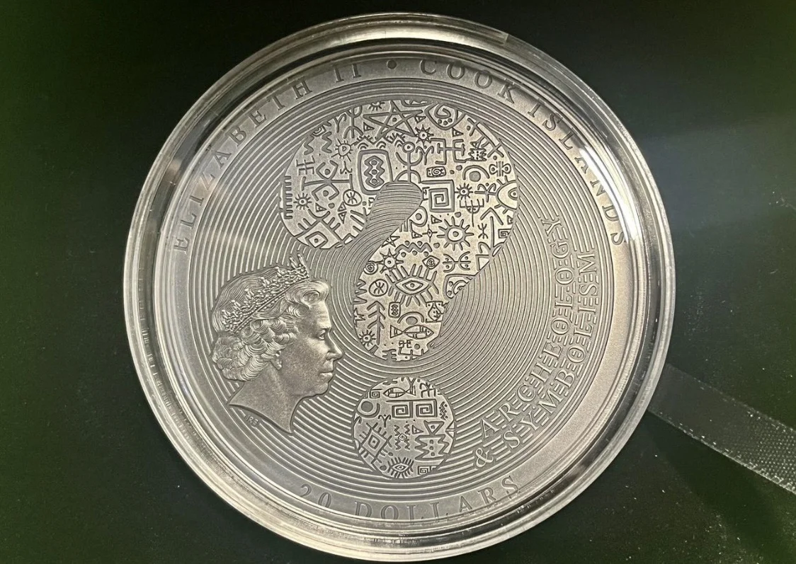 Монета серебро Гробница Тутанхамона 2022 г. 3oz - миниатюра 6