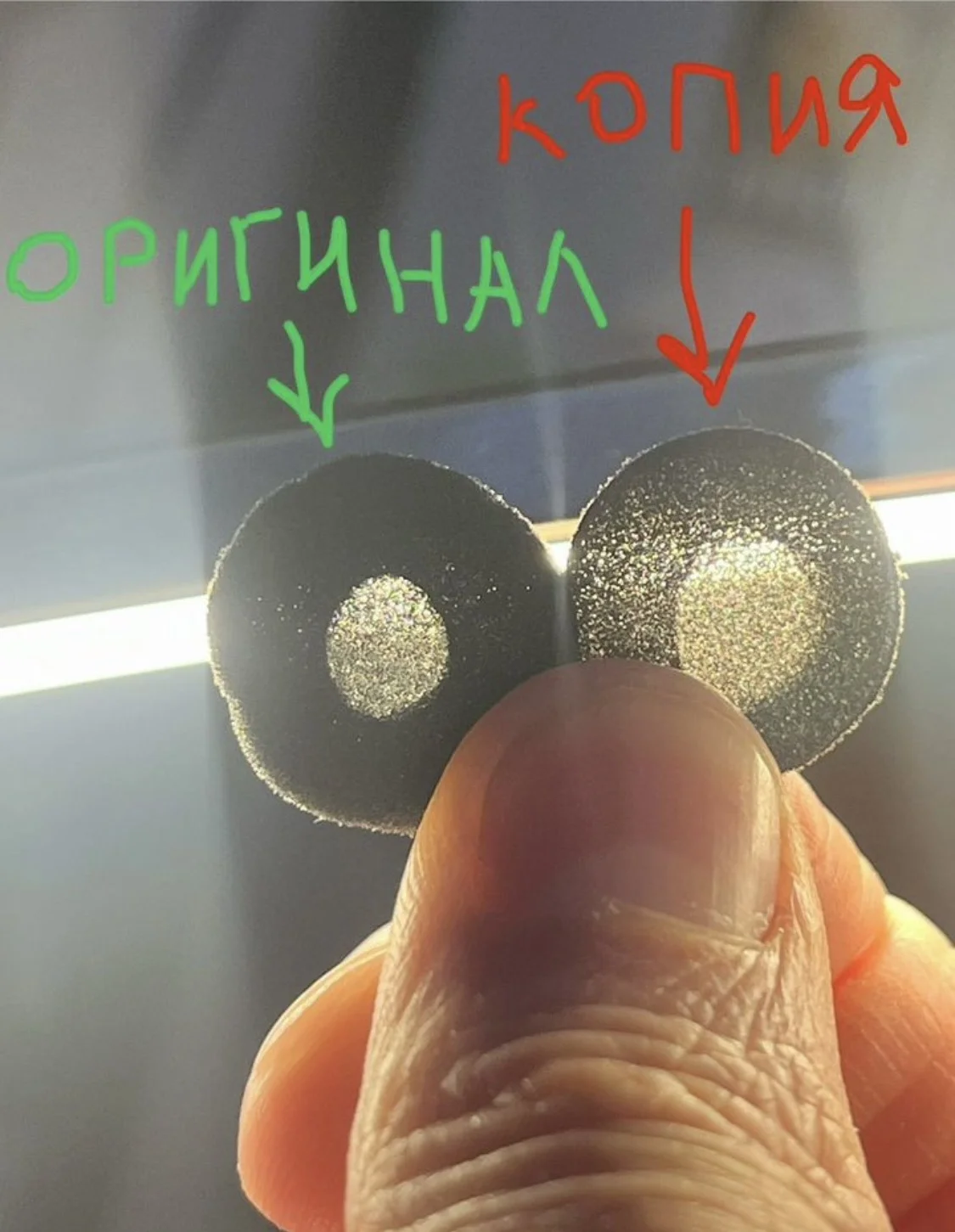 Амбушюры (накладки поролоновые) для наушников - миниатюра 2