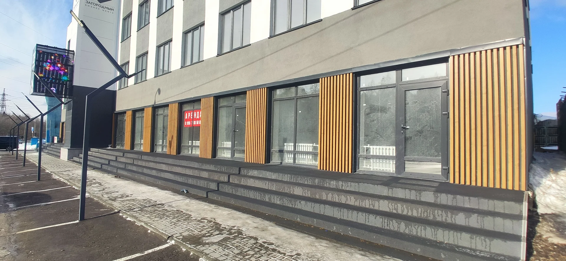 Аренда помещения Загородная 129а - миниатюра 2