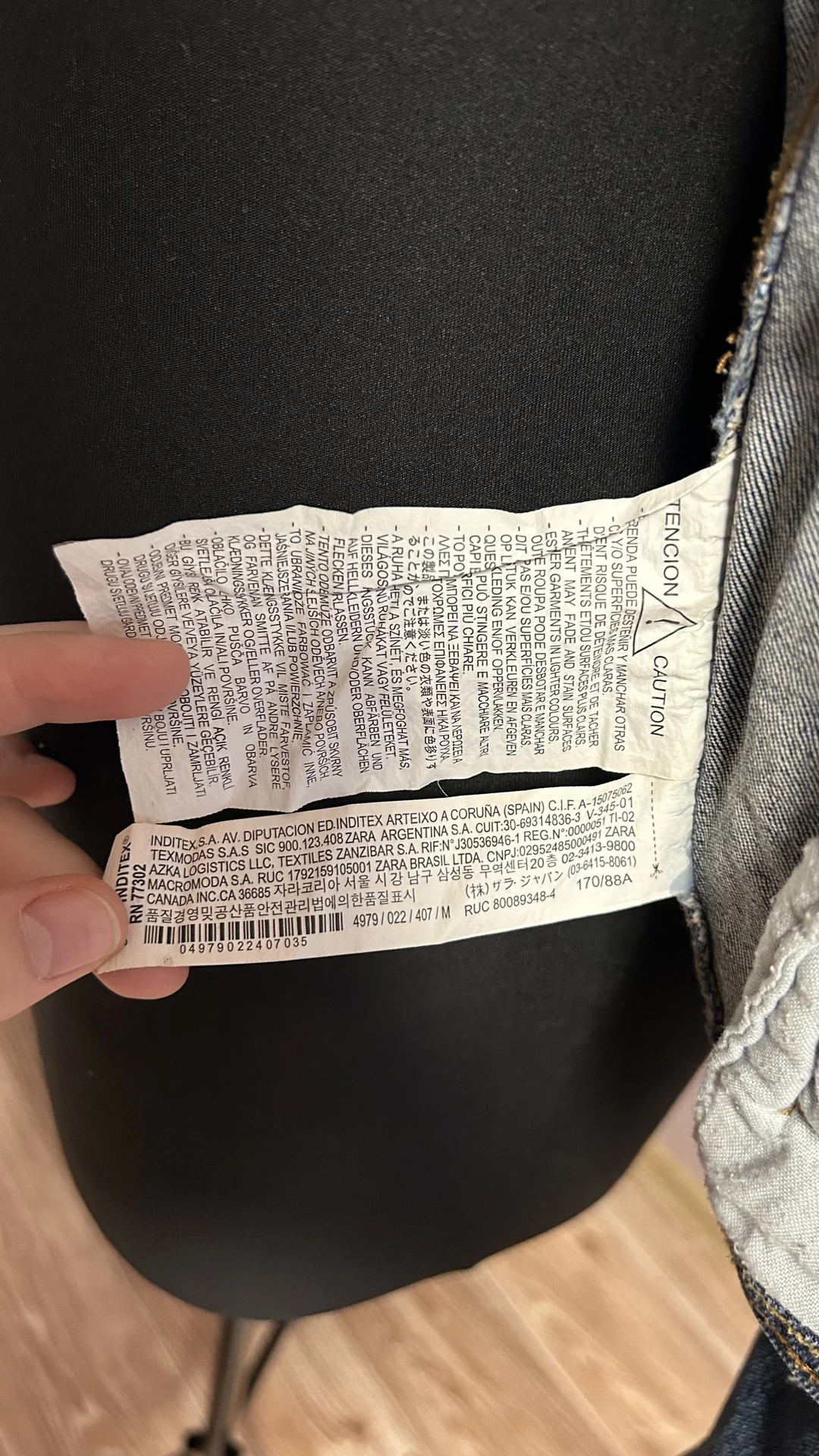 Куртка джинсовая Zara M - миниатюра 7