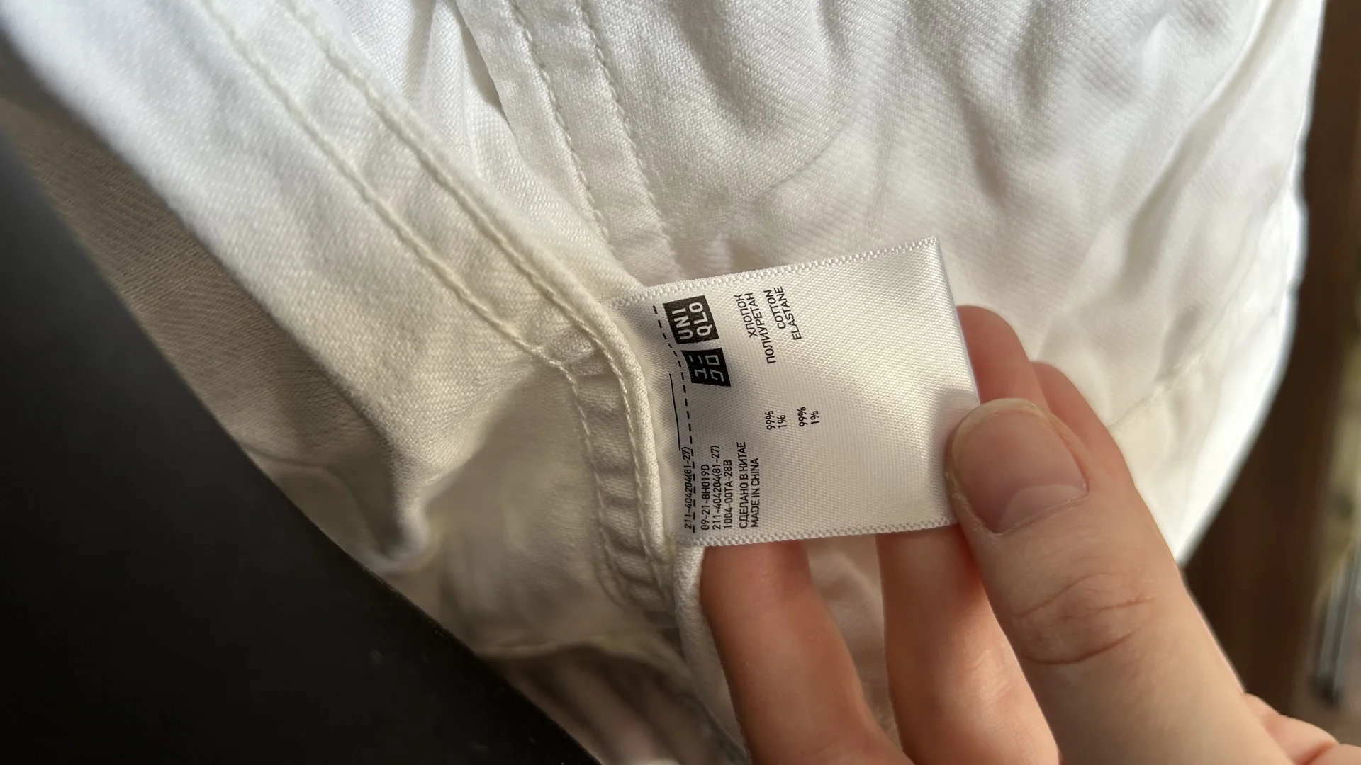 Куртка джинсовая Uniqlo S - миниатюра 6