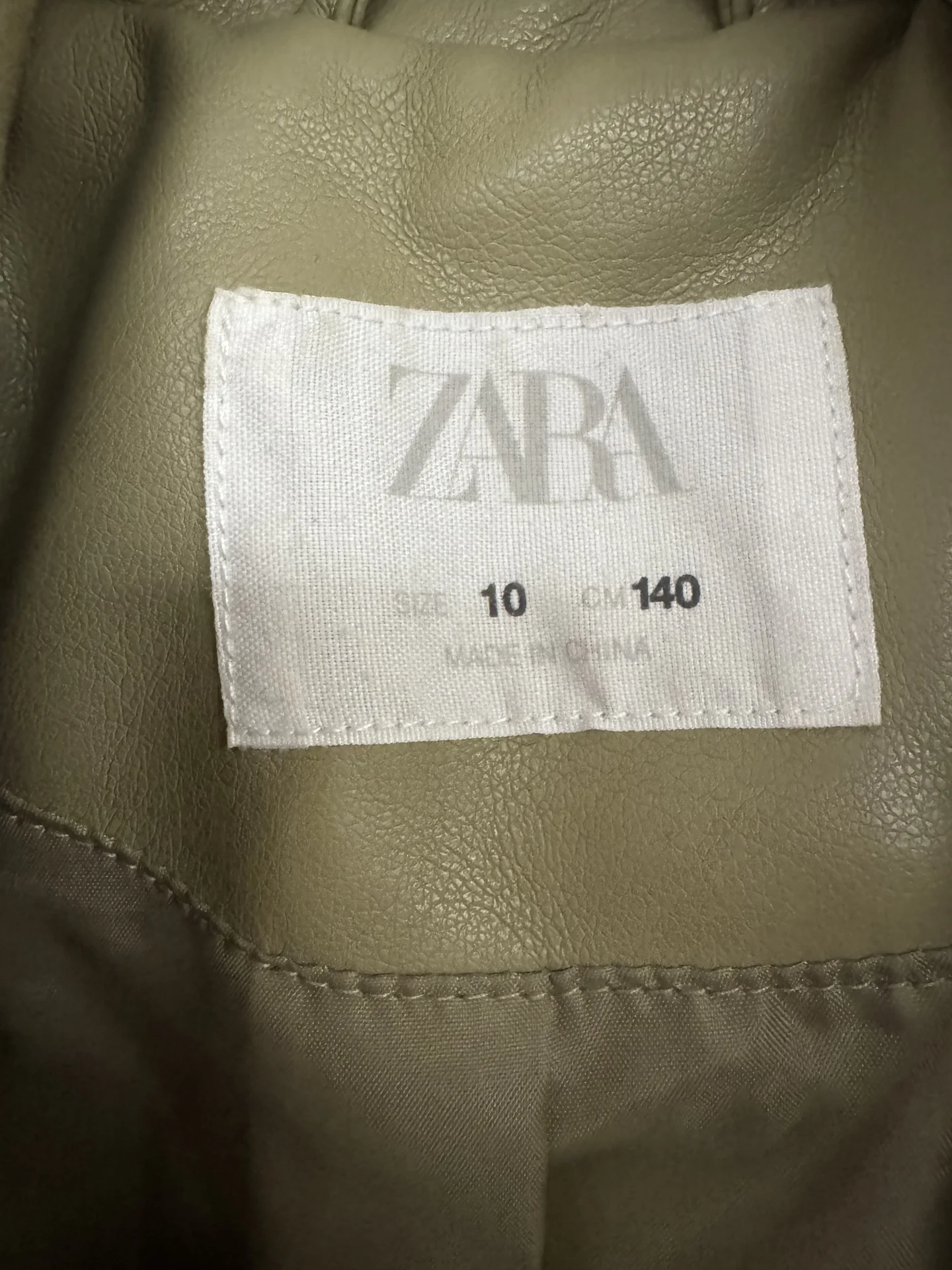 Куртка кожаная Zara, 140 - миниатюра 2