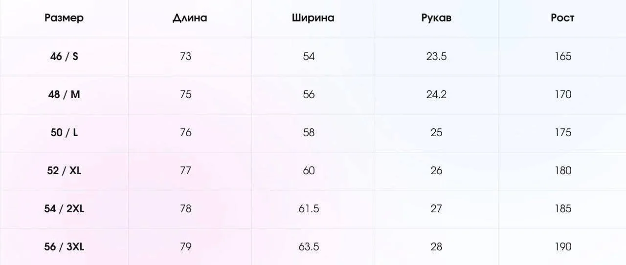 Брендовая футболка TiEGA “Line” - миниатюра 3