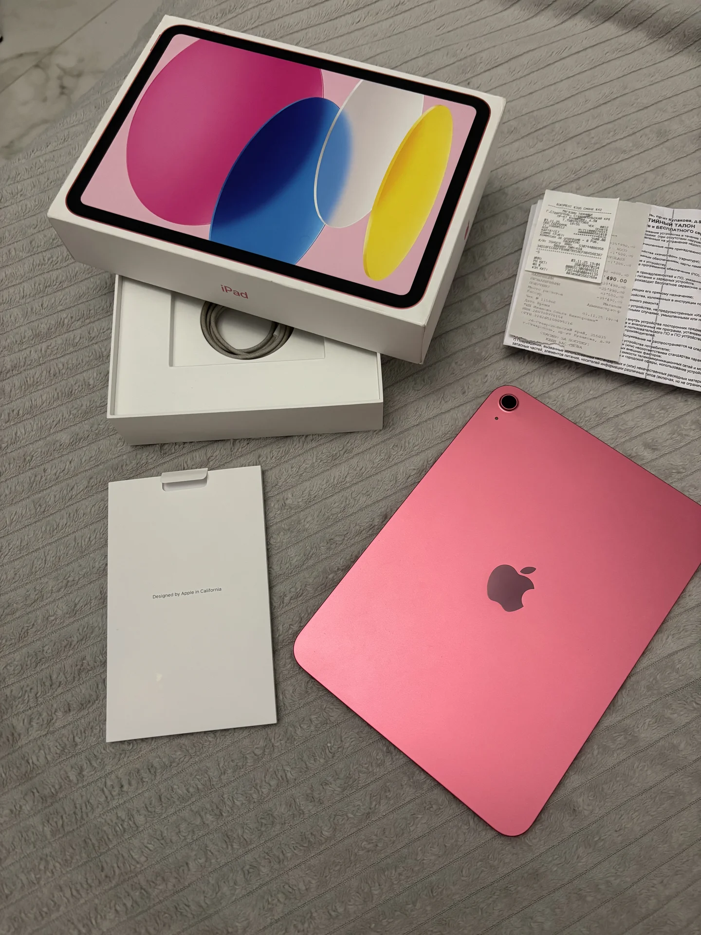 iPad 11 (A16) 2025 128gb - миниатюра 2
