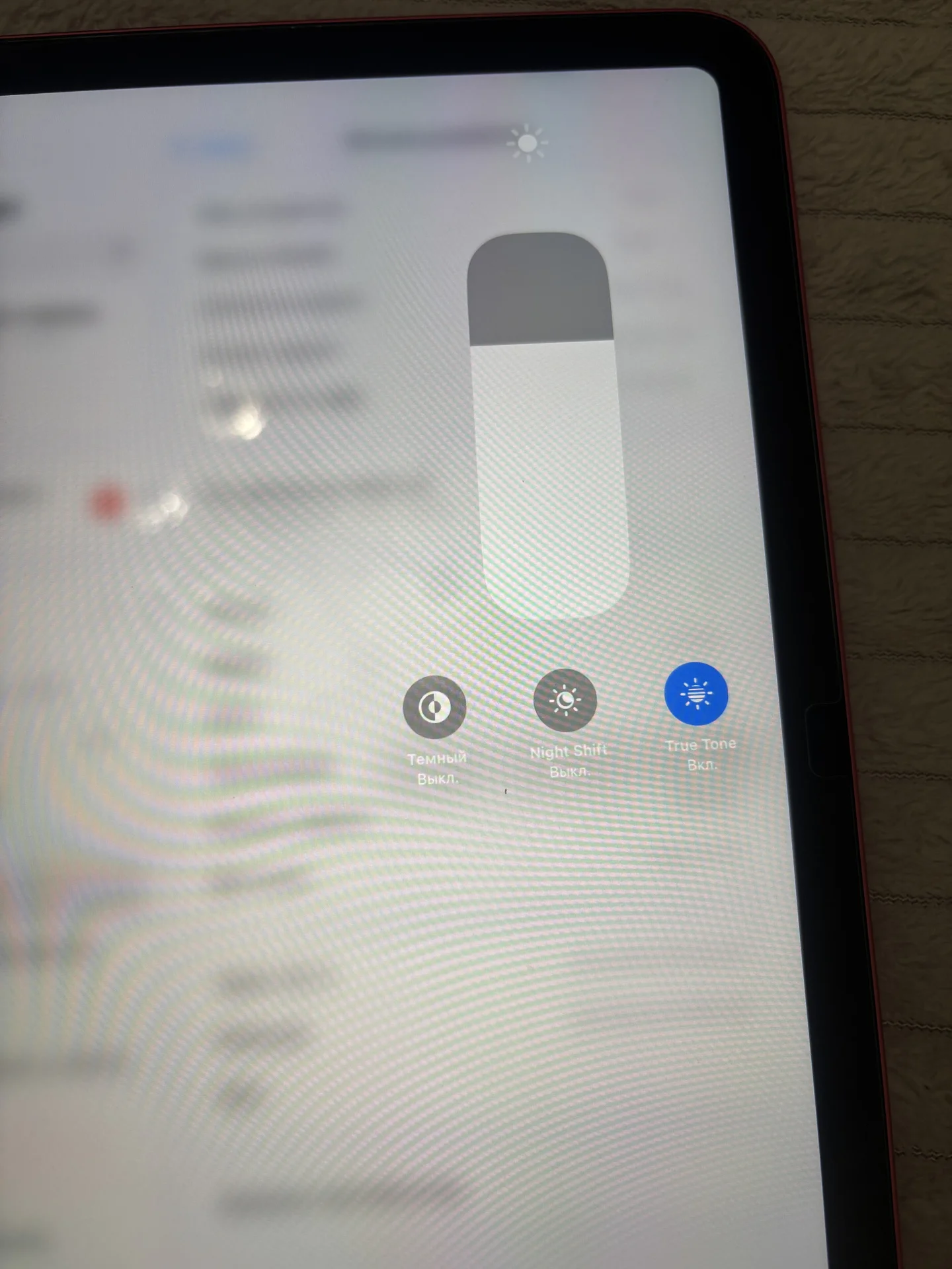 iPad 11 (A16) 2025 128gb - миниатюра 10