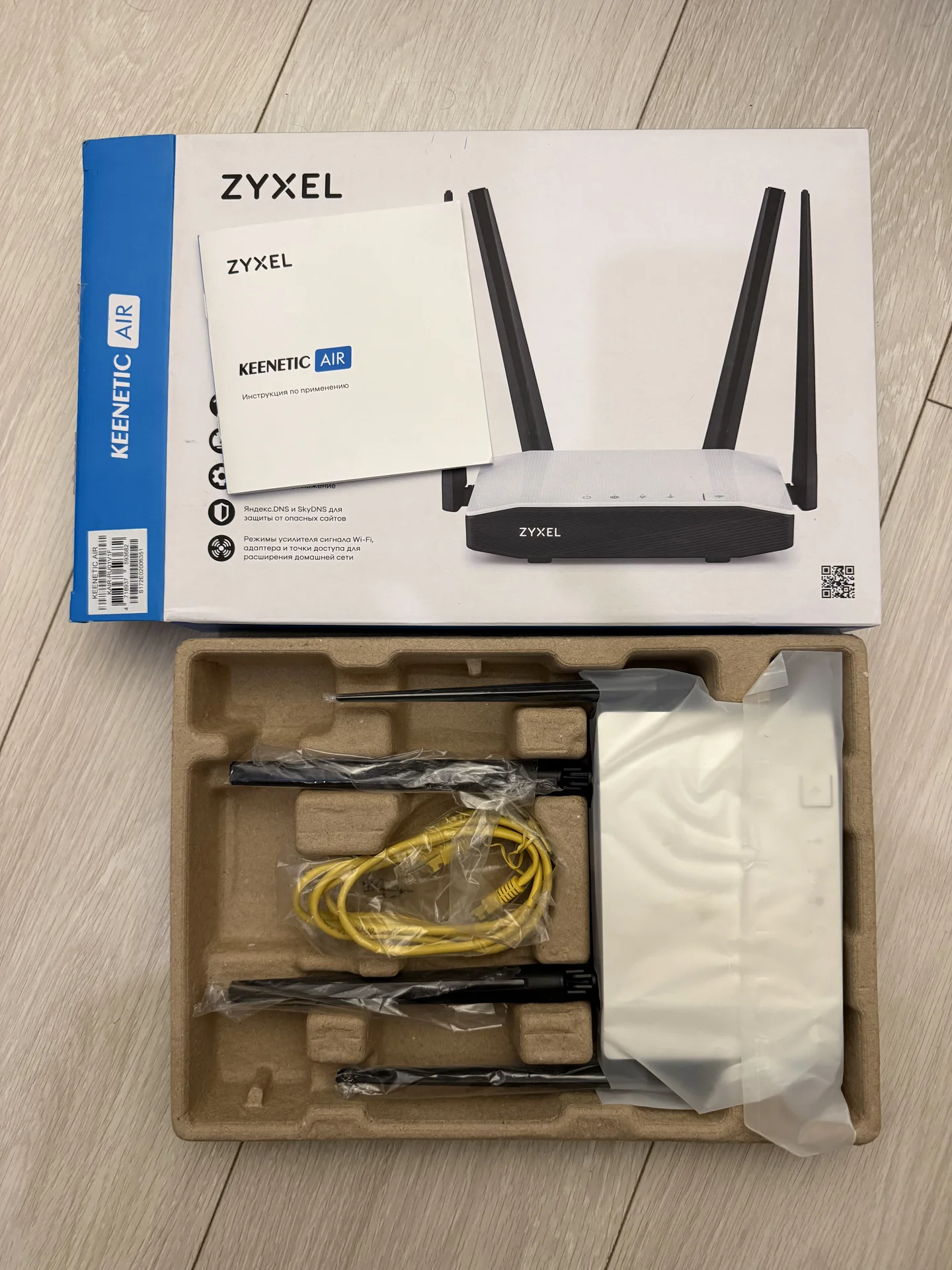 Wifi роутер 2.4/5 ггц keenetic - миниатюра 4